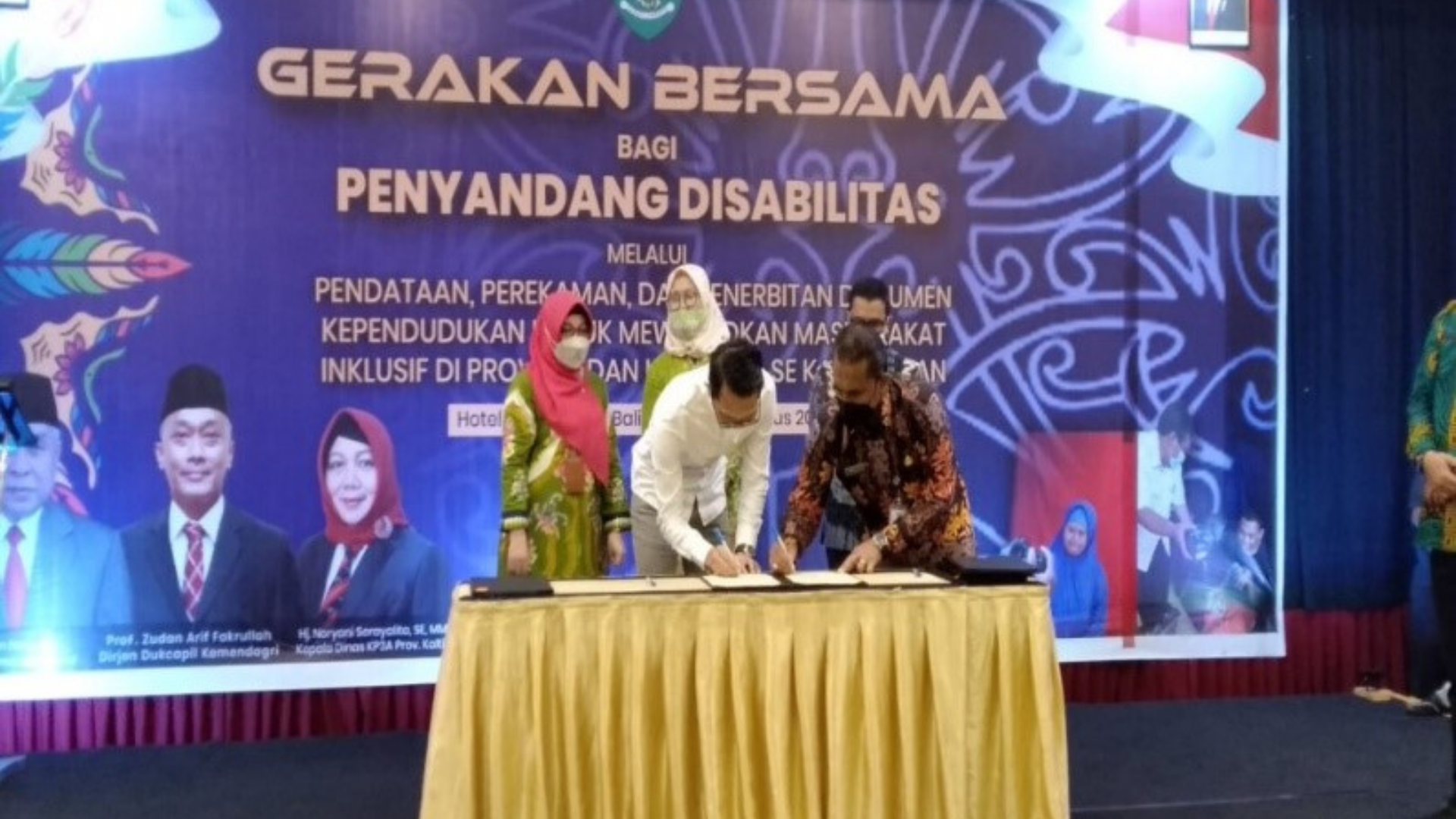 Sumber gambar: dukcapil.kemendagri.go.id