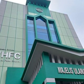 Foto: Gedung Majelis Ulama Indonesia (MUI). Sumber: MUI.